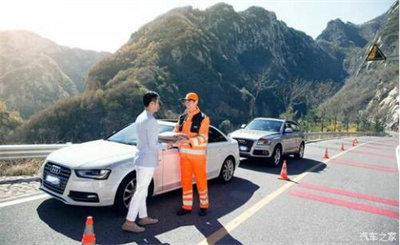 英山商洛道路救援